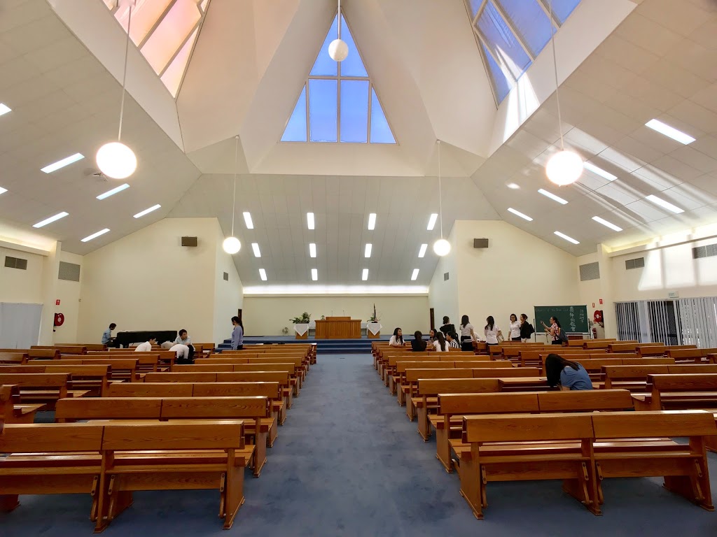 True Jesus Church Brisbane | church | 1818 Mount Gravatt Capalaba Rd, Chandler QLD 4155, Australia | 0738231211 OR +61 7 3823 1211