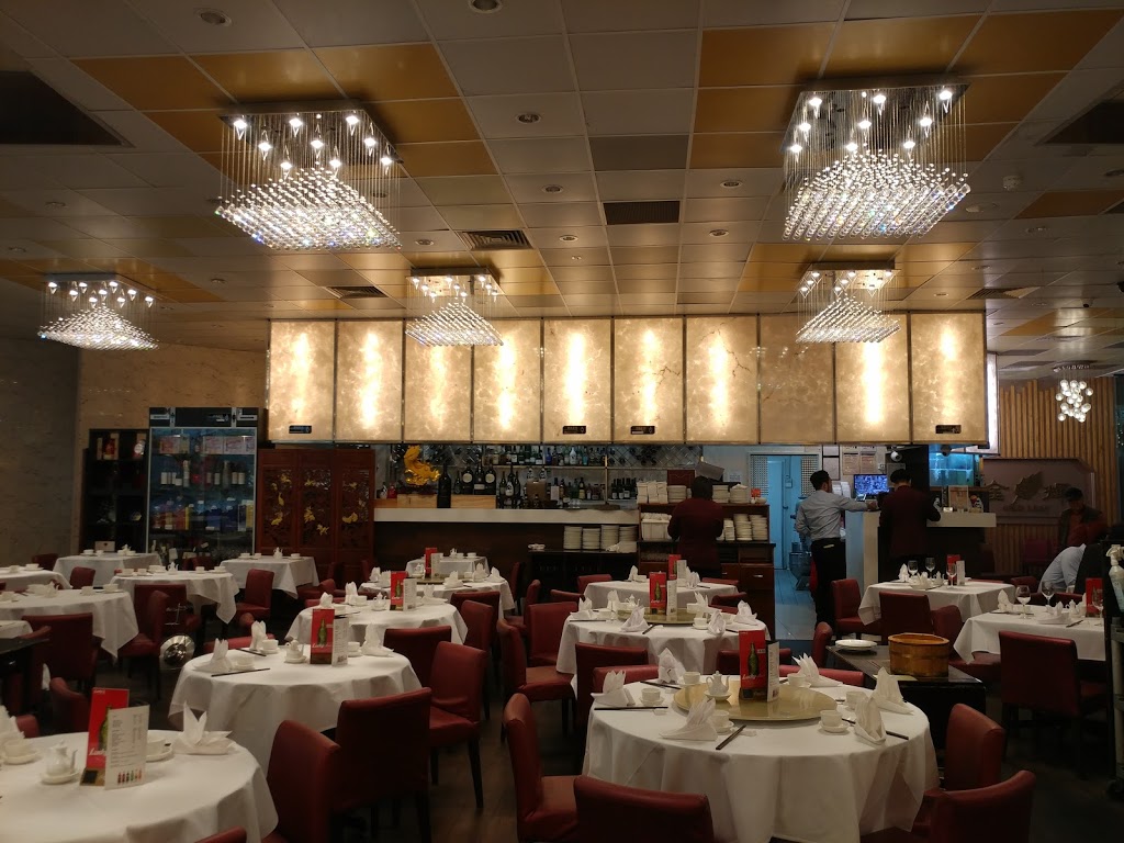 Gold Leaf Docklands Restaurant | 10-11 Star Cres, Docklands VIC 3008, Australia | Phone: (03) 9670 1128