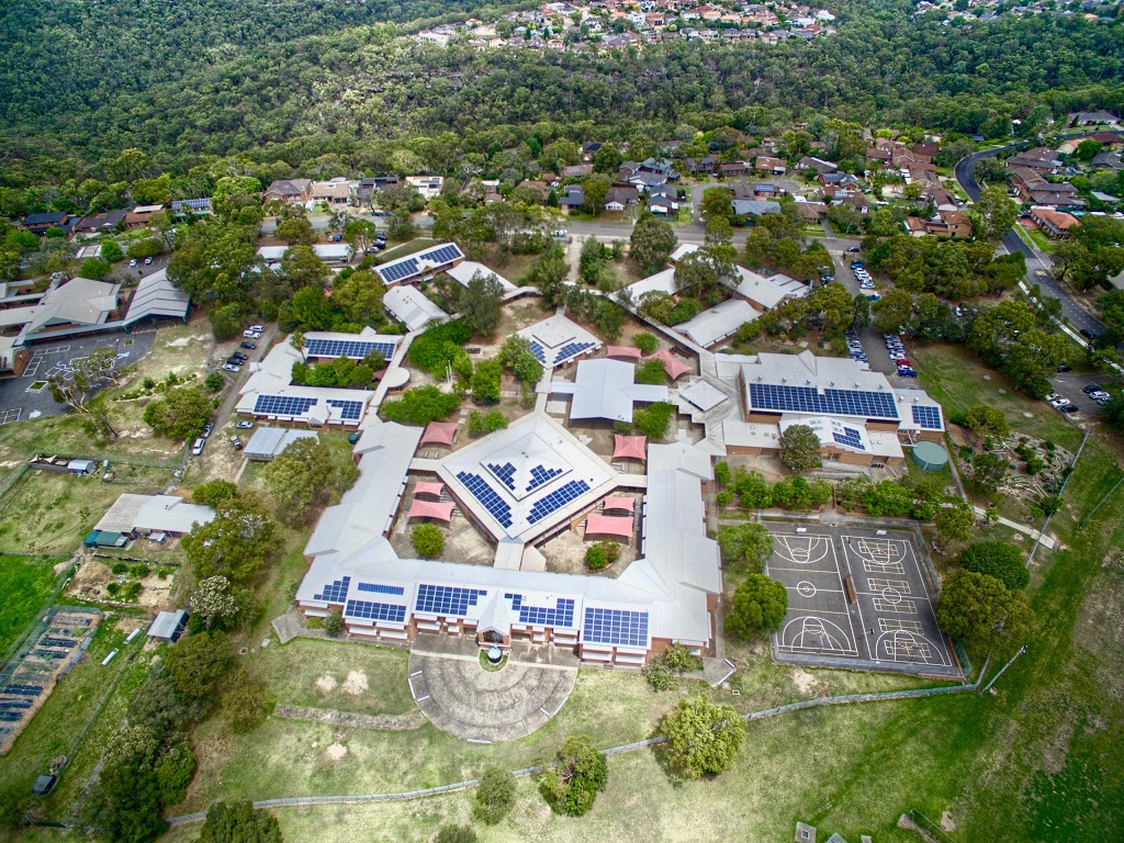 Menai High School | school | 40 Gerald Rd, Illawong NSW 2234, Australia | 0295437000 OR +61 2 9543 7000