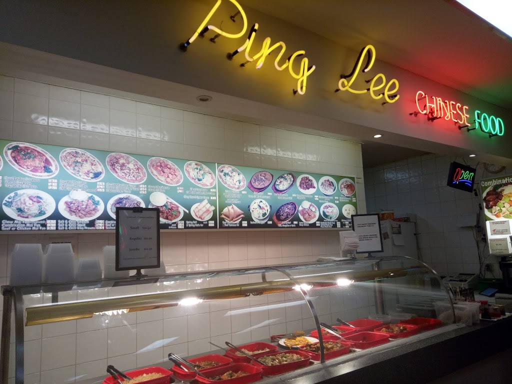 Ping Lee Chinese | meal delivery | 149 Morley Dr E, Beechboro WA 6063, Australia | 0893771595 OR +61 8 9377 1595