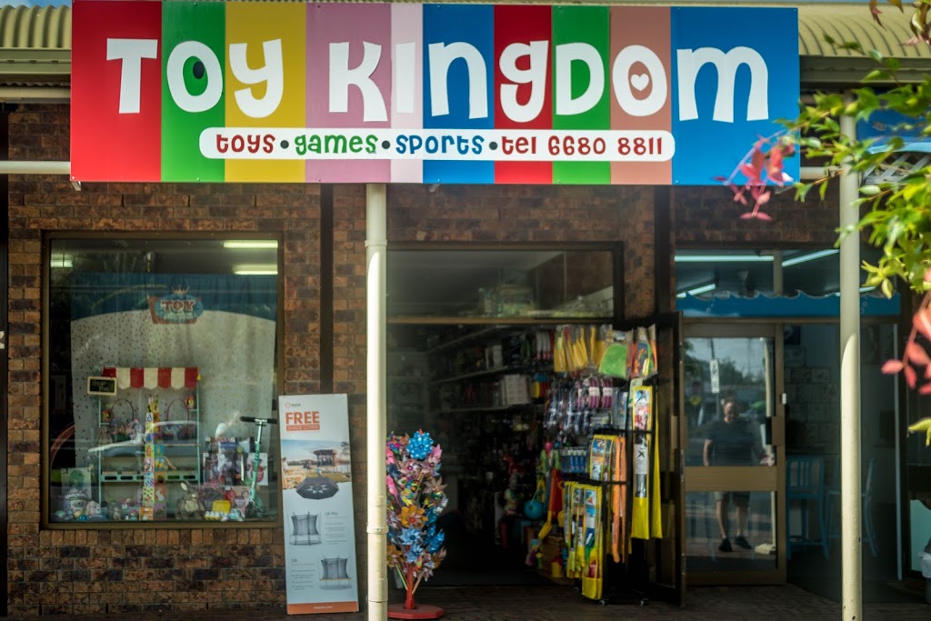 Toy Kingdom Byron Bay | 2/103 Jonson St, Byron Bay NSW 2481, Australia | Phone: (02) 6680 8811