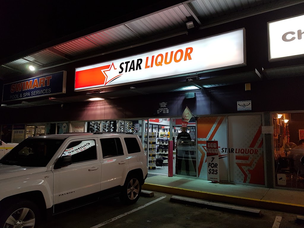 Star Liquor | store | 3/341 Hope Island Rd, Hope Island QLD 4212, Australia | 0755109133 OR +61 7 5510 9133