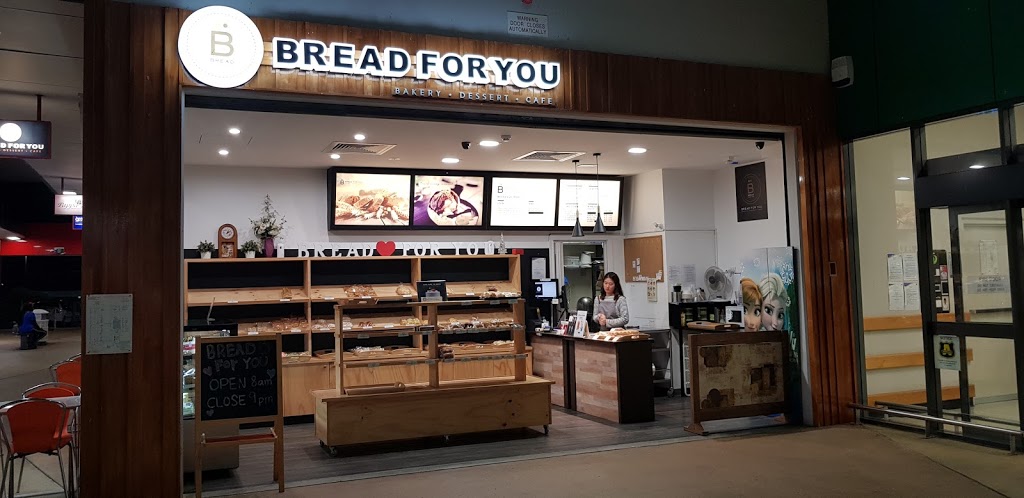 Bread For You | bakery | 261 Warrigal Rd, Eight Mile Plains QLD 4113, Australia | 0733413114 OR +61 7 3341 3114