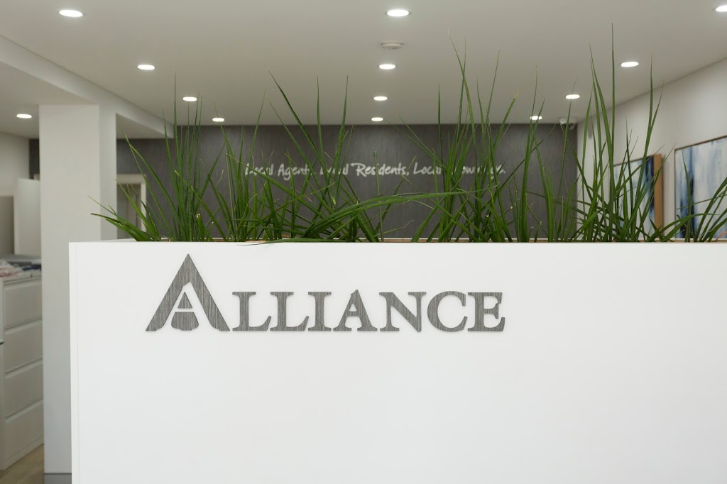 Alliance Real Estate | real estate agency | 167 Tower St, Panania NSW 2213, Australia | 0297716115 OR +61 2 9771 6115