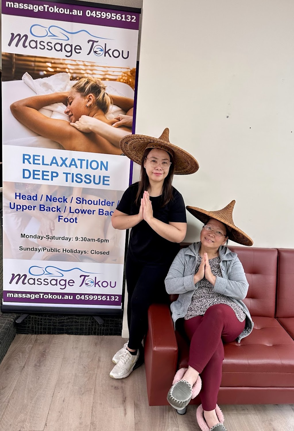 massage Tokou | 145 Hogan St, Tatura VIC 3616, Australia | Phone: 0459 956 132