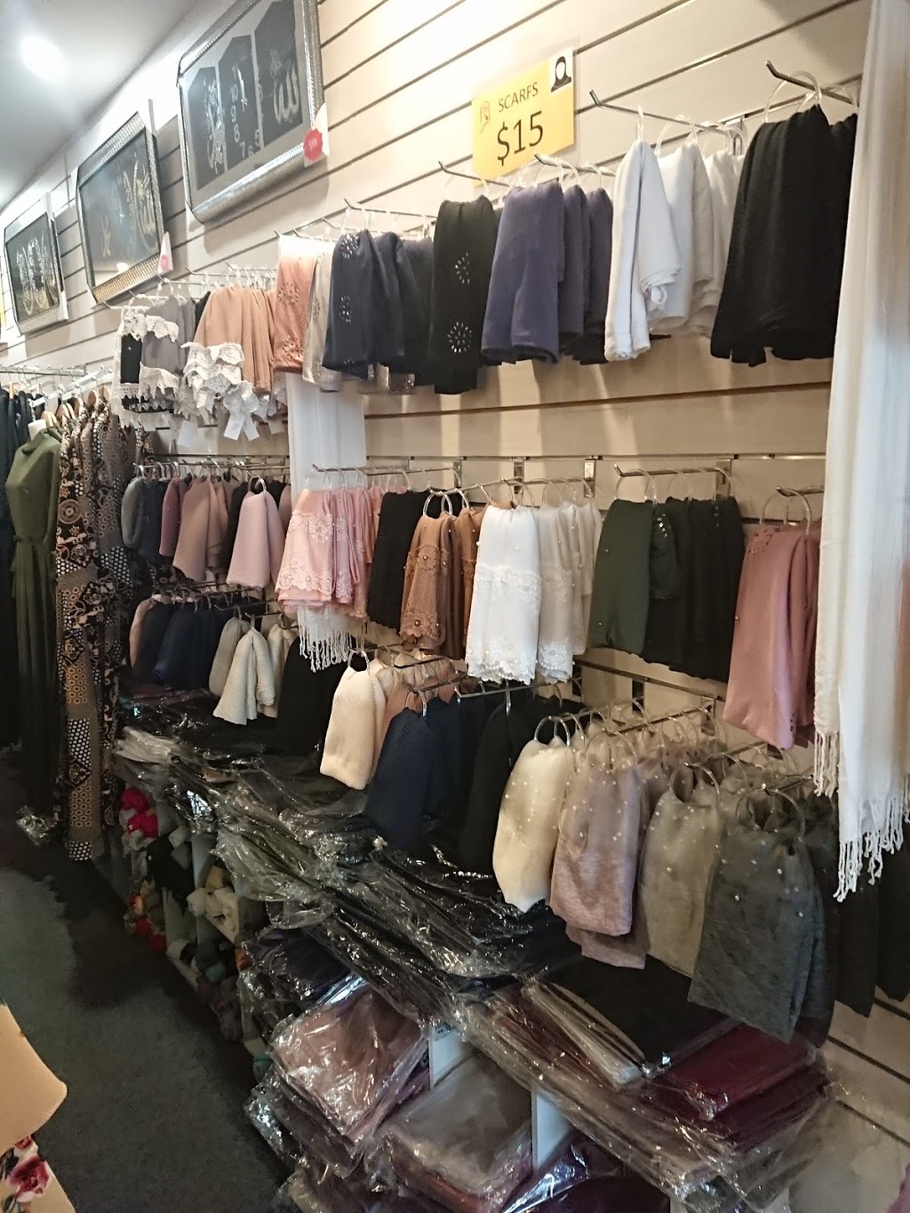 IQRA Islamic Clothing and Books | clothing store | 8 Clarke St, Sunshine, Melbourne VIC 3020, Australia | 0423779186 OR +61 423 779 186