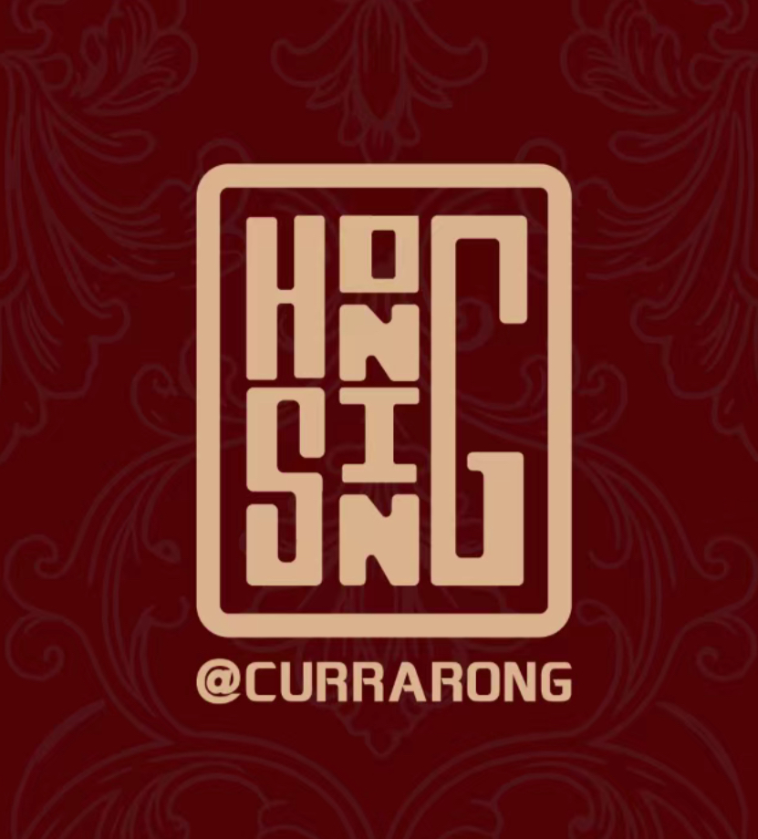 Hong Sing @ Currarong | 16 Currarong Rd, Currarong NSW 2540, Australia | Phone: (02) 4448 3355
