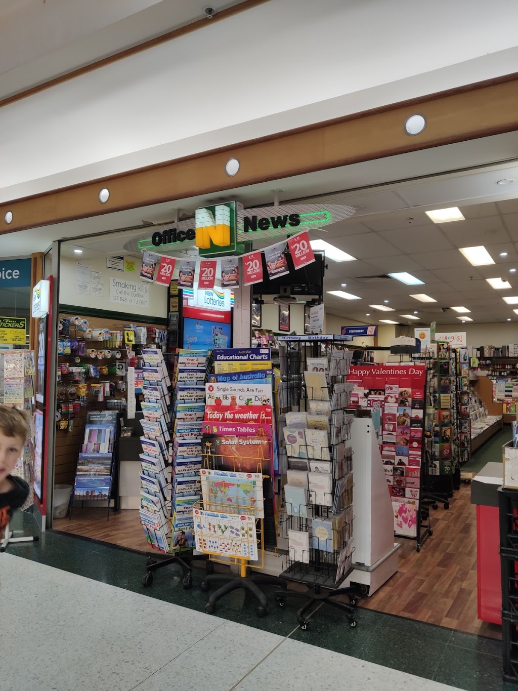 Gladesville Shopping Village Newsagency | store | 15 Flagstaff St, Gladesville NSW 2111, Australia