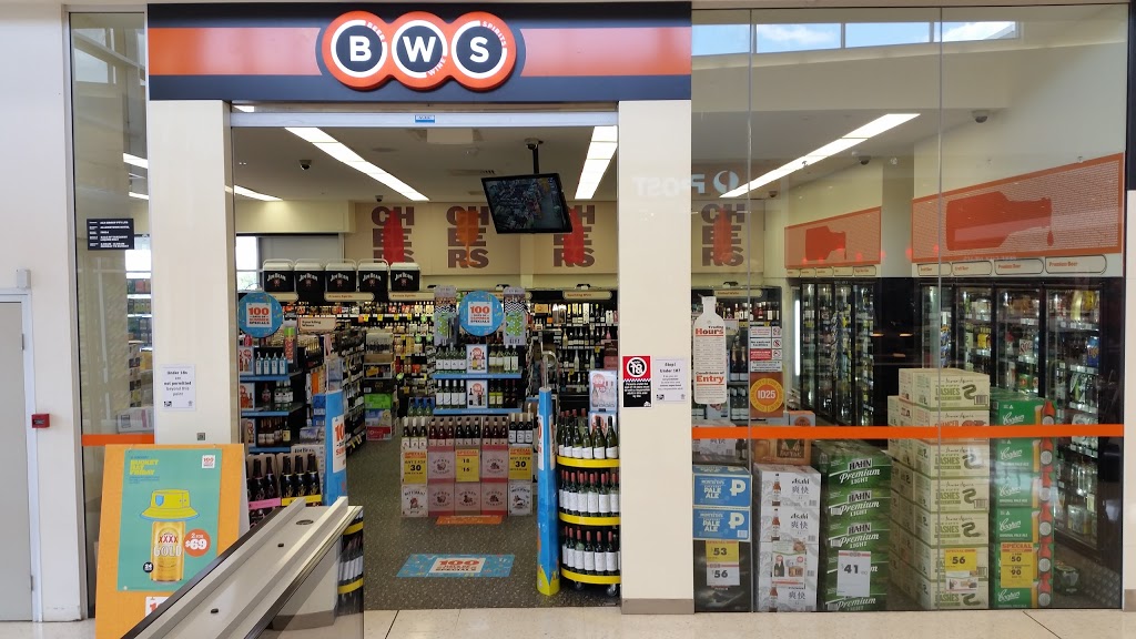 BWS Gracemere | store | 1/1-10 McLaughlin St, Gracemere QLD 4702, Australia | 0749334289 OR +61 7 4933 4289