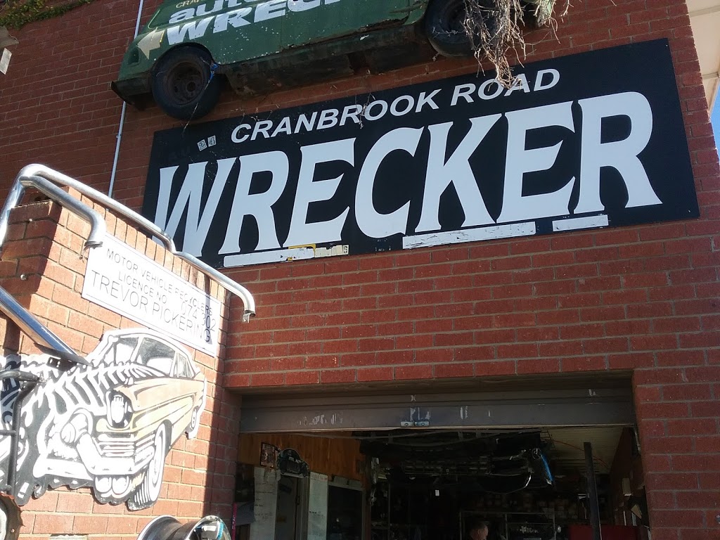 Bay Wreck | 24 Cranbrook Rd, Batemans Bay NSW 2536, Australia | Phone: (02) 4472 4097