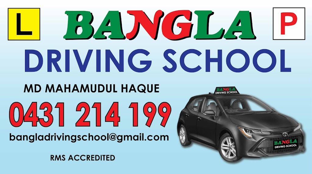 BANGLA DRIVING SCHOOL |  | Hampden Rd, Lakemba NSW 2195, Australia | 0431214199 OR +61 431 214 199