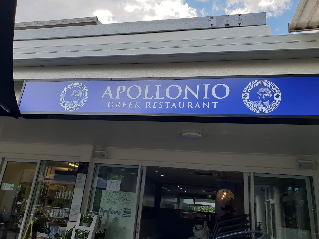 Apollonio - Greek Restaurant | restaurant | Shop 4/46-48 Duke St, Sunshine Beach QLD 4567, Australia | 0433587069 OR +61 433 587 069