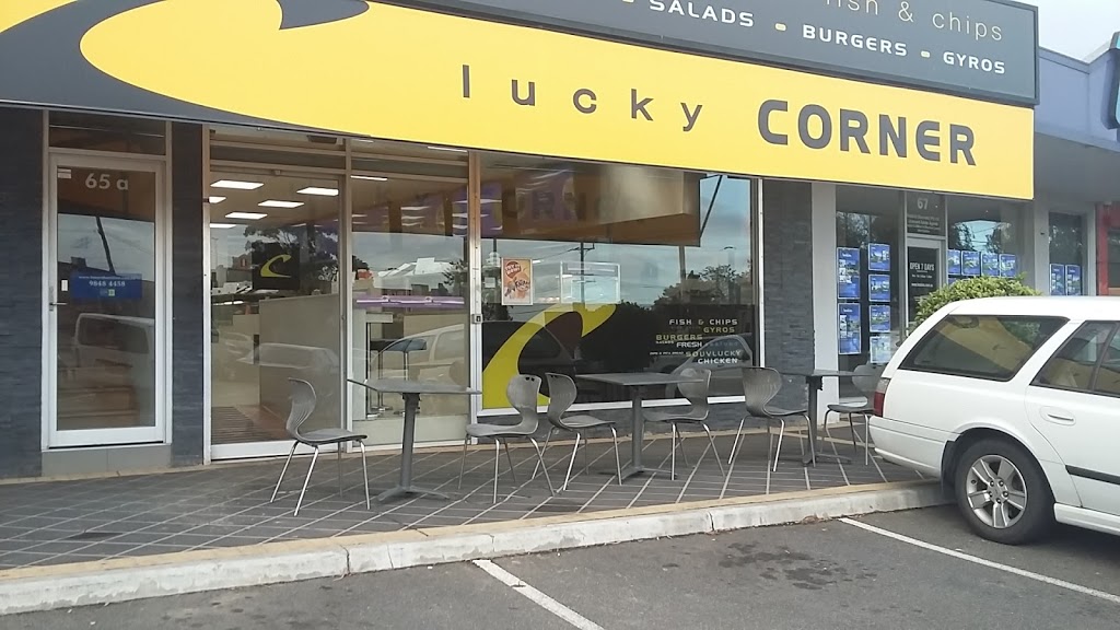 Lucky Corner | meal takeaway | 65 Mitcham Rd, Donvale VIC 3111, Australia | 0398733826 OR +61 3 9873 3826