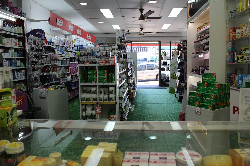 Night & Day Pharmacy | pharmacy | 900 King Georges Rd, South Hurstville NSW 2221, Australia | 0295462379 OR +61 2 9546 2379
