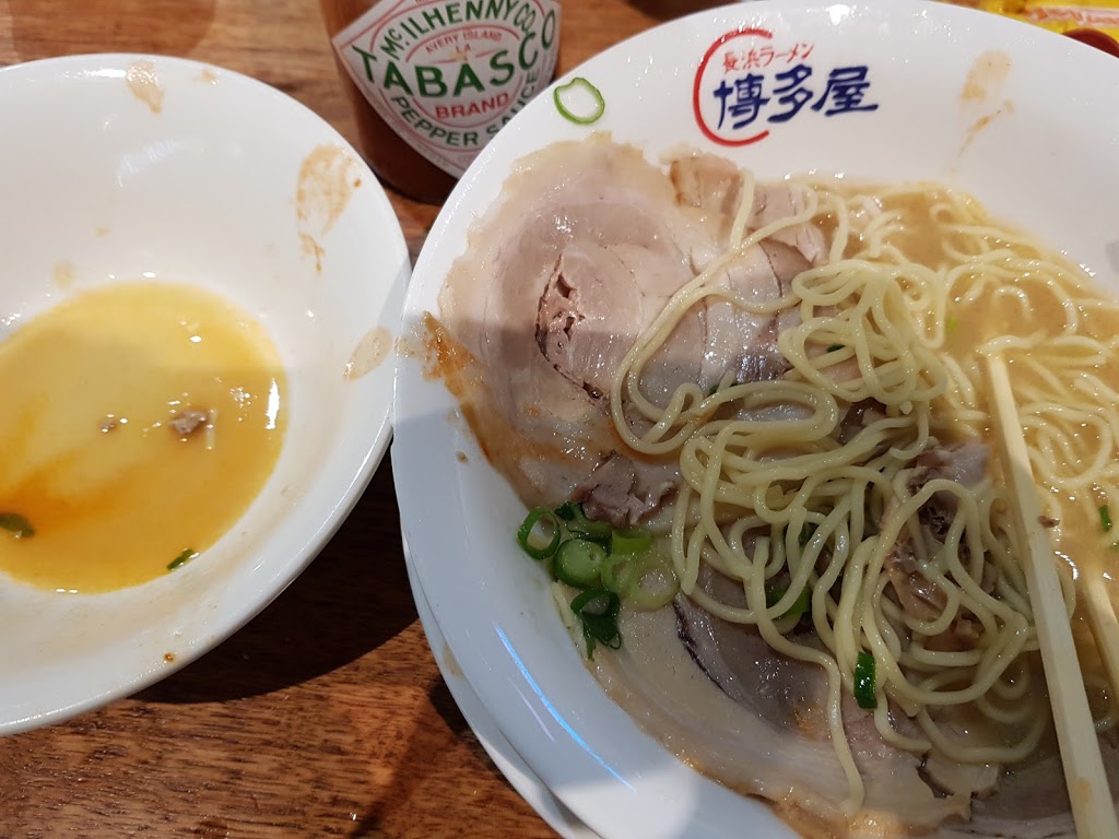 Hakataya Ramen | 2-32 Hooker Blvd, Broadbeach QLD 4218, Australia | Phone: (07) 5527 6600