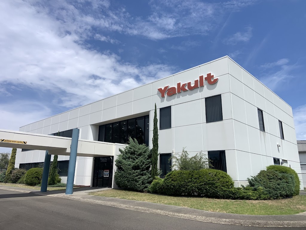 Yakult Australia | 10 Monterey Rd, Dandenong South VIC 3175, Australia | Phone: 1800 640 023