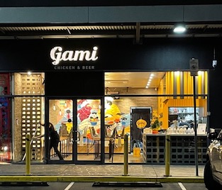 Gami Chicken & Beer Tarneit | restaurant | Shop 34, Wyndham Village Shopping Centre, 380 Sayers Rd, Tarneit VIC 3029, Australia | 0387141630 OR +61 3 8714 1630
