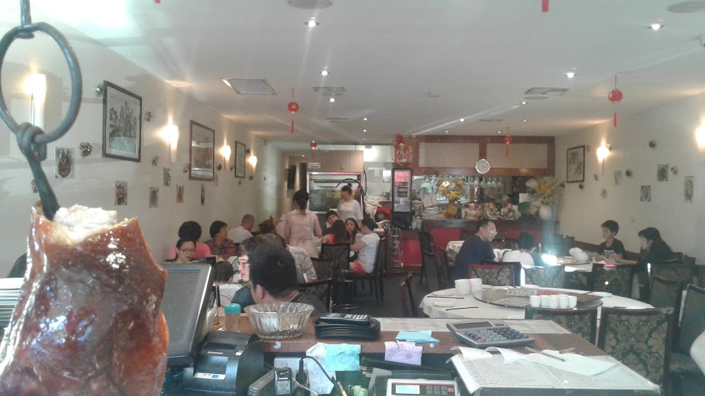King Wong Chinese & Seafood Restaurant | 243 Stud Rd, Dandenong Valley Hwy, Wantirna South VIC 3152, Australia | Phone: (03) 9800 0405