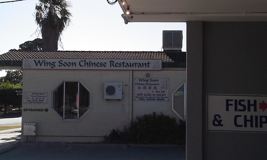 Wing Soon Chinese Restaurant | restaurant | 2/69 Lincoln Rd, Morley WA 6062, Australia | 0893751688 OR +61 8 9375 1688