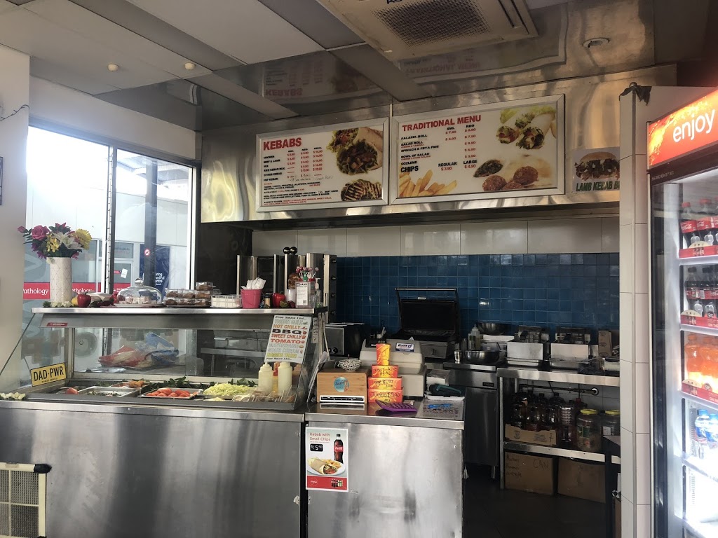 Brisbane Kebab and Gyros | restaurant | Kallangur QLD 4503, Australia