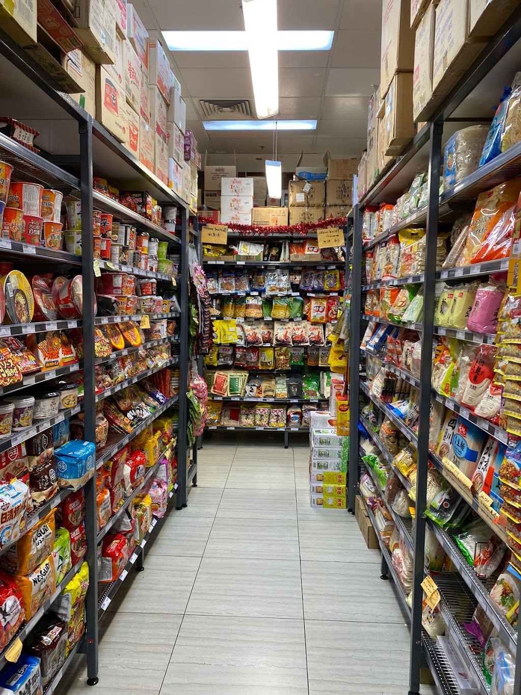 Hao’s Asian Grocer | 14A Koornang Rd, Carnegie VIC 3163, Australia | Phone: (03) 9571 4800