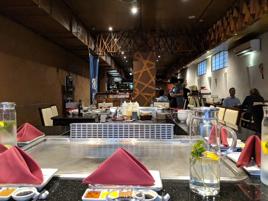 Aya Teppanyaki | restaurant | 1193 High St, Armadale VIC 3143, Australia | 0398226686 OR +61 3 9822 6686