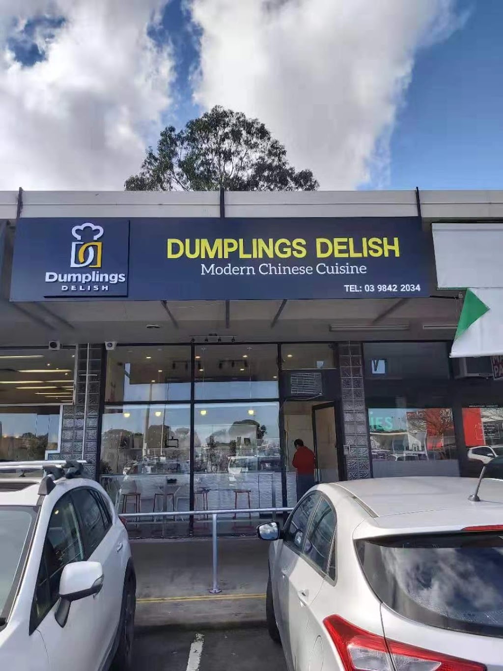 Dumplings Delish (Doncaster) | 62 Tunstall Square, Doncaster East VIC 3109, Australia | Phone: (03) 9842 2034