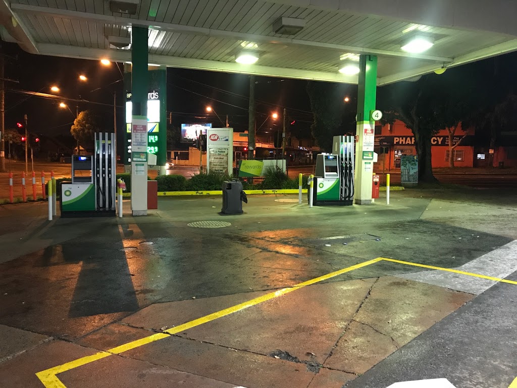 24 hour gas station boston