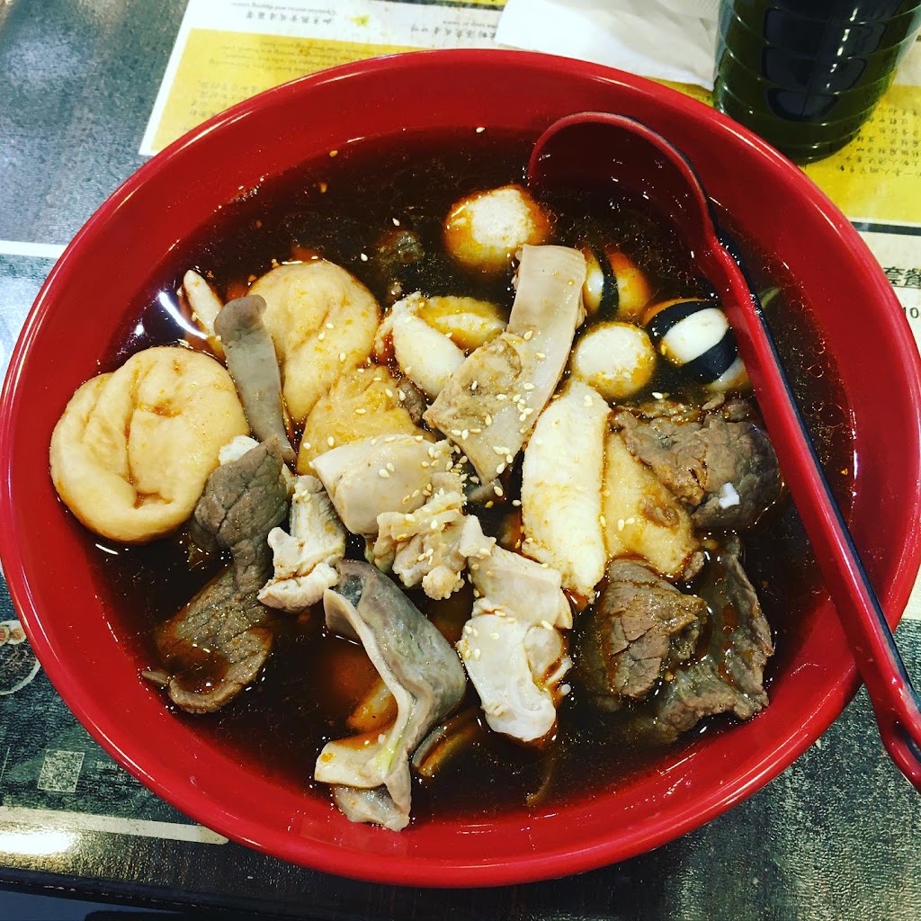 Soupa Kitchen | 984 Doncaster Rd, Doncaster East VIC 3109, Australia | Phone: 0414 329 678