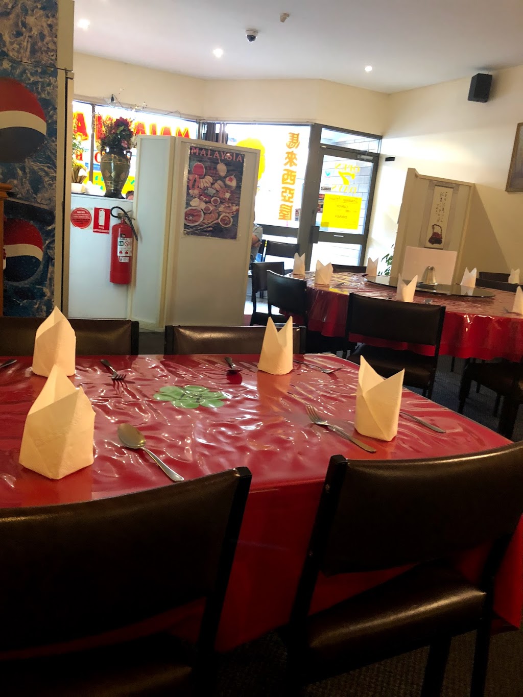 Malaysia House Restaurant | restaurant | 83 Commercial St W, Mount Gambier SA 5290, Australia | 0887235005 OR +61 8 8723 5005