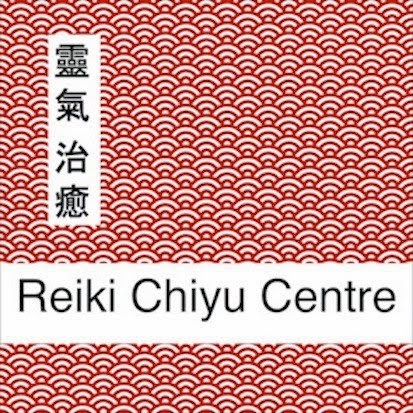 Reiki Chiyu Centre | health | 723 Houghlahans Creek Rd, Pearces Creek NSW 2477, Australia | 0416012510 OR +61 416 012 510