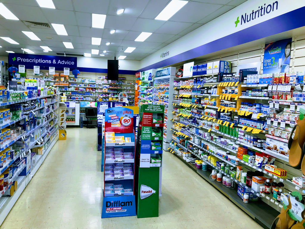 healthSAVE Pharmacy Calamvale | 1c/2605 Beaudesert Rd, Calamvale QLD 4116, Australia | Phone: (07) 3711 5772