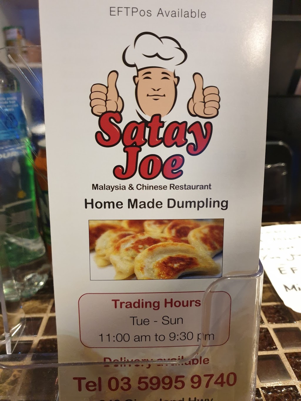 Satay Joe | meal takeaway | 243 S Gippsland Hwy, Cranbourne VIC 3977, Australia | 0359959740 OR +61 3 5995 9740