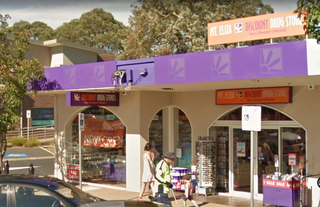 Mt Eliza Discount Drug Store | pharmacy | 114B Mount Eliza Way, Mount Eliza VIC 3930, Australia | 0397873280 OR +61 3 9787 3280