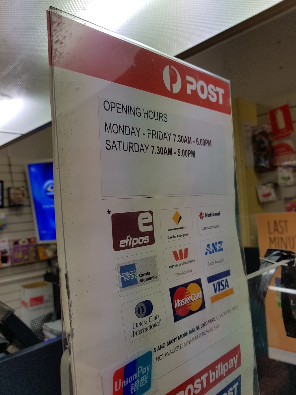 Australia Post | post office | Kenwick Village Shopping Centre, shop 5/73 Belmont Rd, Kenwick WA 6107, Australia | 131318 OR +61 131318