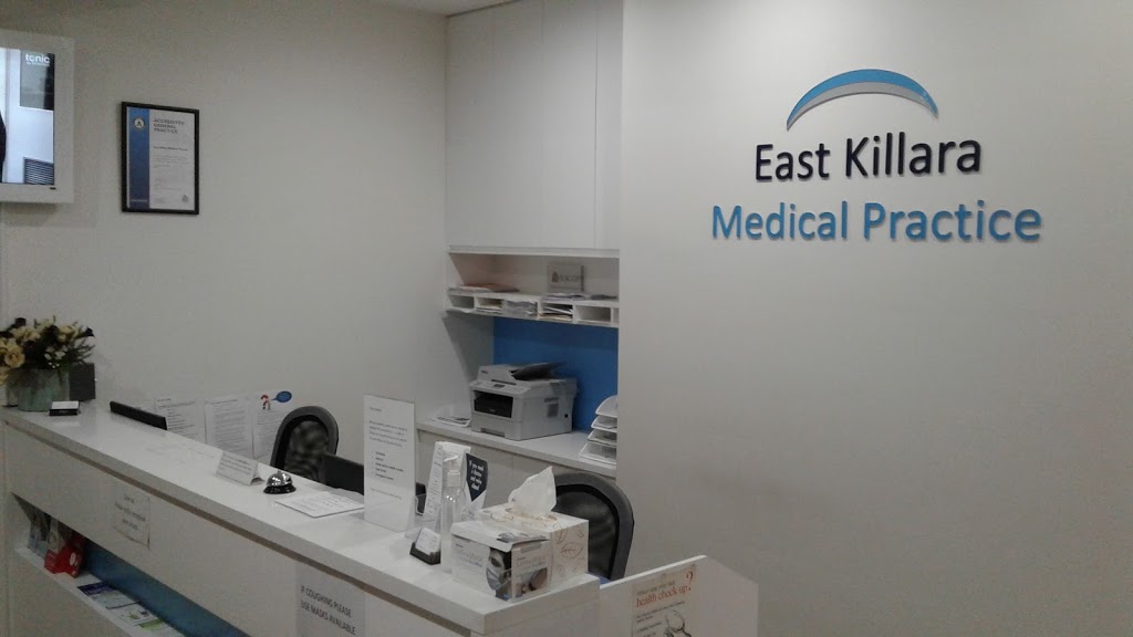 East Killara Medical Practice | doctor | 5/50 Koola Ave, East Killara NSW 2071, Australia | 0294997798 OR +61 2 9499 7798