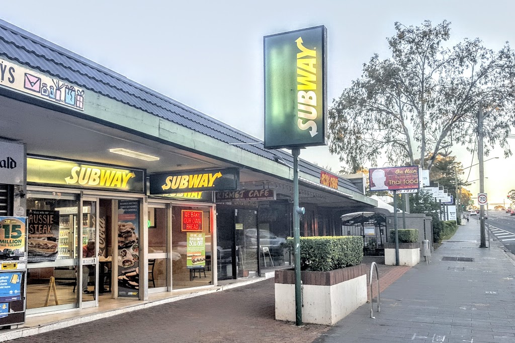 Subway | restaurant | 285-297 Lane Cove Rd, Macquarie Park NSW 2113, Australia | 0298871222 OR +61 2 9887 1222