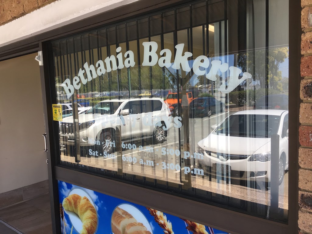 Bethania Bakery | bakery | 78 Station Rd, Bethania QLD 4205, Australia | 0732008485 OR +61 7 3200 8485