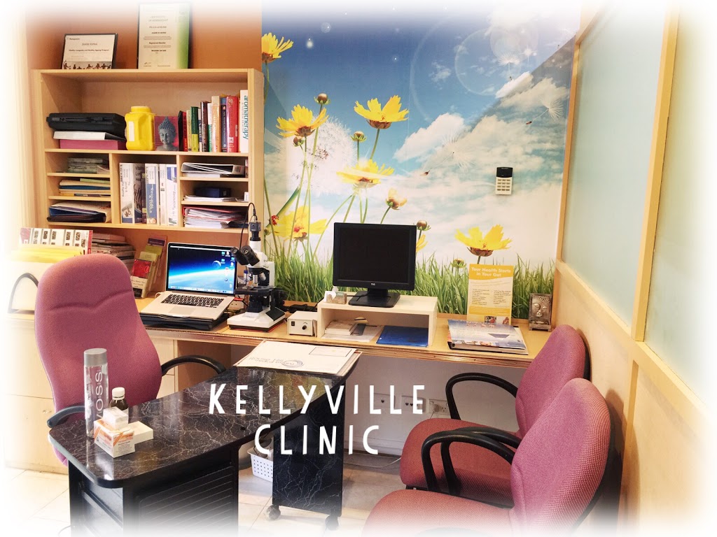 Divine Care Health Clinic | 37 Perkins Dr, Kellyville NSW 2153, Australia | Phone: (02) 8883 0892