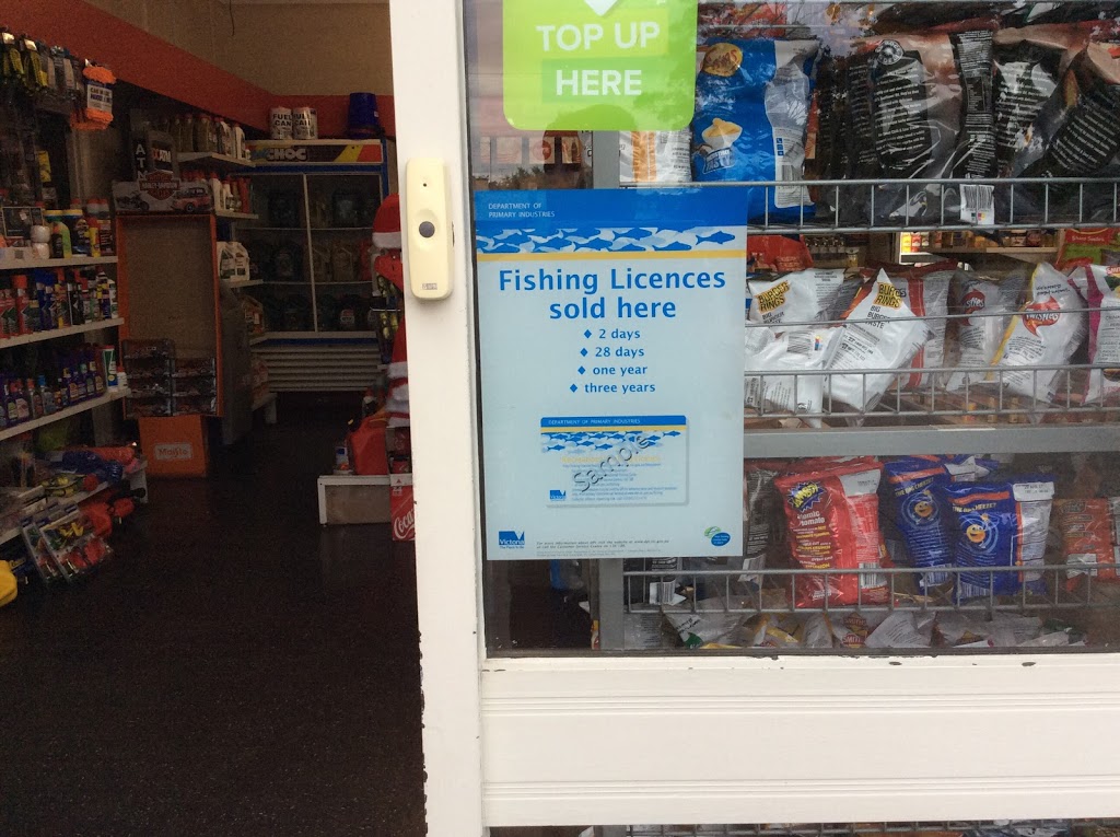 BP Fishing Bait and Tackle Mount Gambier | 82 Jubilee Hwy W, Mount Gambier SA 5290, Australia | Phone: (08) 8725 1092