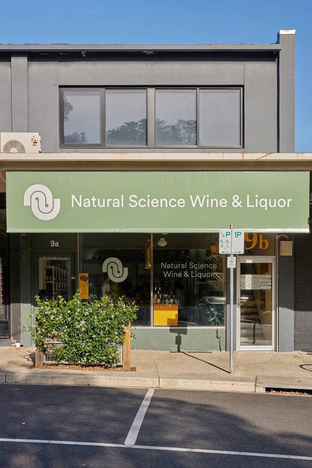 Natural Science Wine and Liquor | 9a Salisbury Ave, Blackburn VIC 3130, Australia | Phone: 0439 497 630