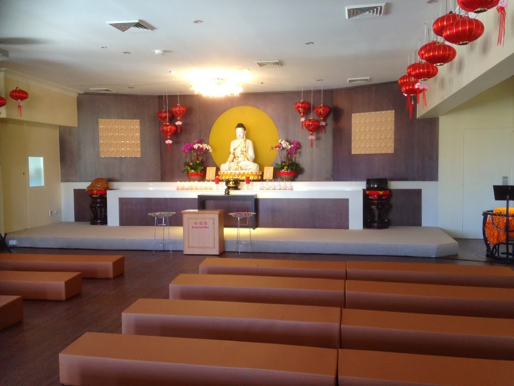 Nan Tien Buddhist Temple | restaurant | 247 Princes Hwy, Carlton NSW 2217, Australia | 0295536533 OR +61 2 9553 6533
