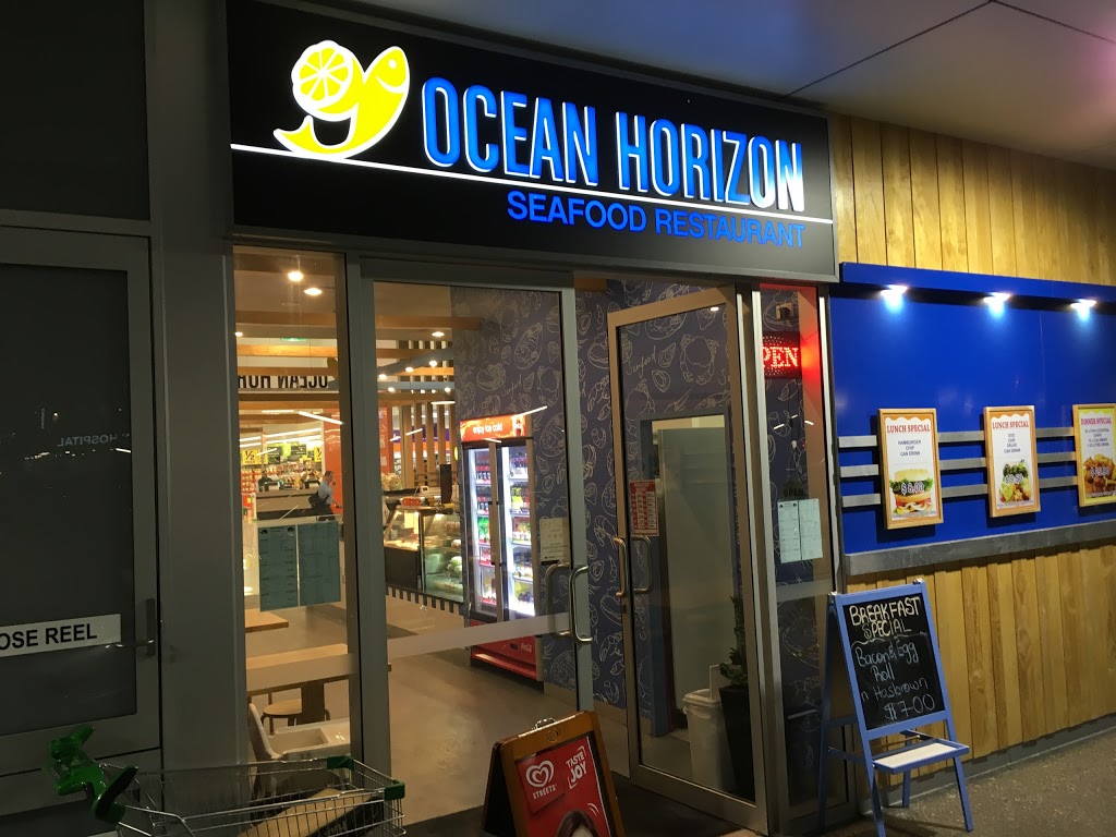 Ocean Horizon | restaurant | 6 Logandowns Dr, Meadowbrook QLD 4131, Australia | 0732002625 OR +61 7 3200 2625