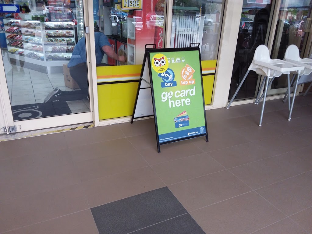 NightOwl | convenience store | SHOP 3 - BLOCK A/318 Wardell St, Enoggera QLD 4051, Australia | 0733552240 OR +61 7 3355 2240