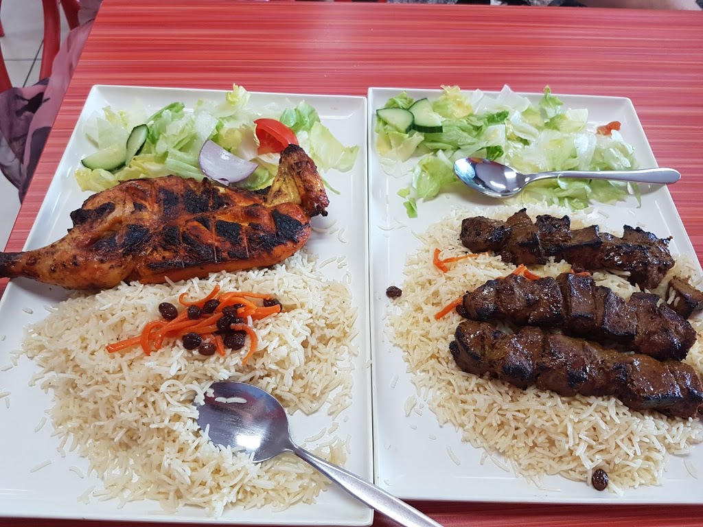 Lazziz Afghan Cuisine | 470B Main N Rd, Blair Athol SA 5084, Australia | Phone: (08) 8359 1287