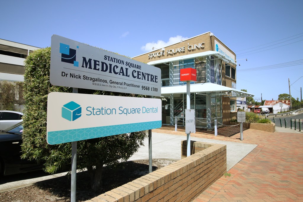 Station Square Dental | dentist | 1-3 Burlington St, Oakleigh VIC 3166, Australia | 0395688911 OR +61 3 9568 8911