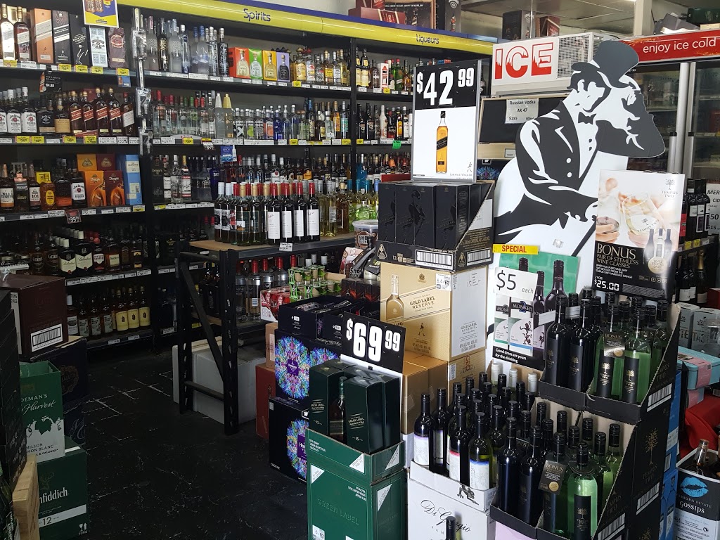 Bottlemart | 203 Canterbury Rd, Bankstown NSW 2200, Australia | Phone: (02) 9796 4309