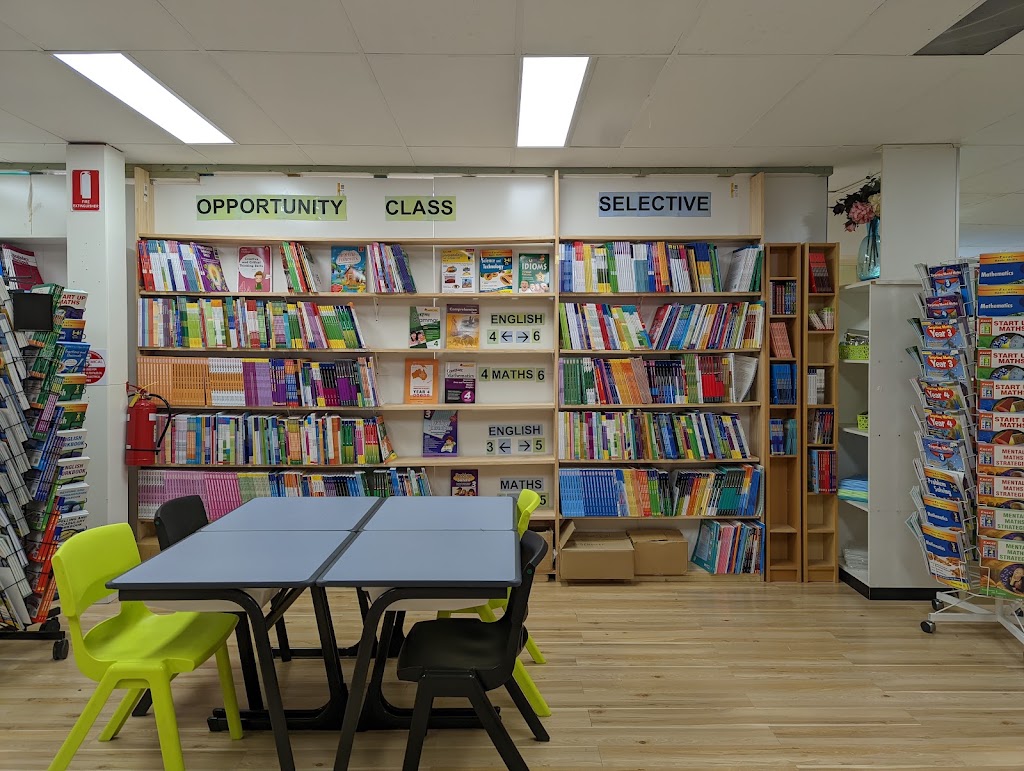 Uncle Shah Bookshop, Tutoring and Coaching | 37 Browning Rd, Edmondson Park NSW 2174, Australia | Phone: 0422 341 223