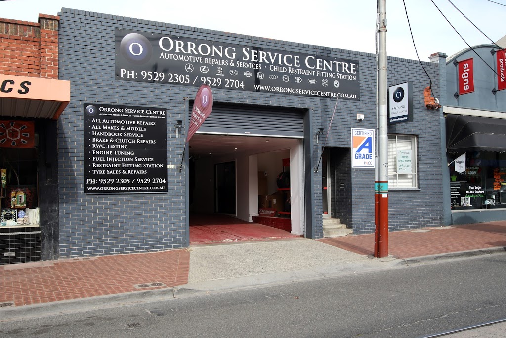 Orrong Service Center | car repair | 1426 Malvern Rd, Glen Iris VIC 3146, Australia | 0395292305 OR +61 3 9529 2305