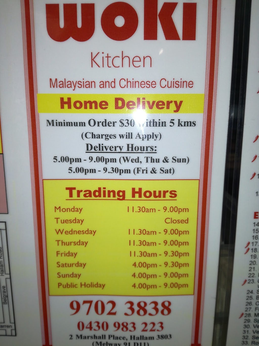 Woki Kitchen | meal delivery | 2 Marshall Pl, Hallam VIC 3803, Australia | 0397023838 OR +61 3 9702 3838